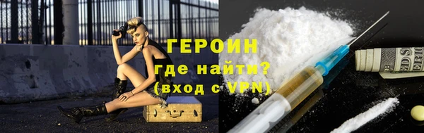 мдпв Горно-Алтайск