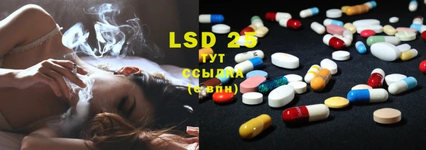 не бодяженный Горняк