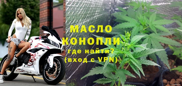 дурь Горнозаводск