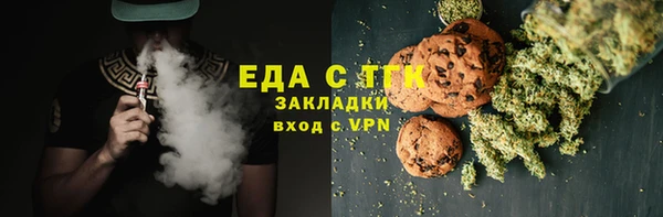 мдпв Горно-Алтайск