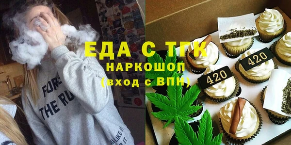 мдпв Горно-Алтайск