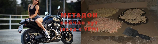 мдпв Горно-Алтайск