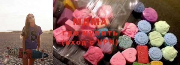 мдпв Горно-Алтайск