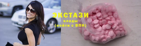 не бодяженный Горняк