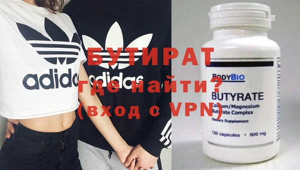 мдпв Горно-Алтайск