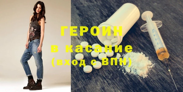 Альфа ПВП Гусиноозёрск