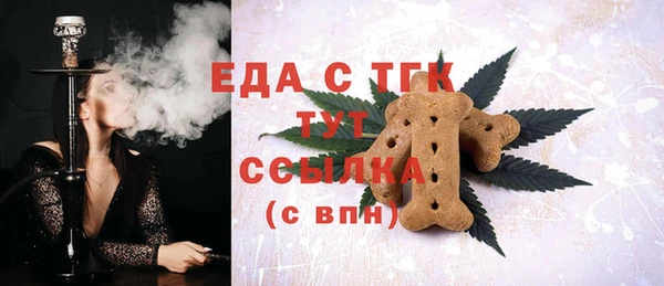 дурь Горнозаводск