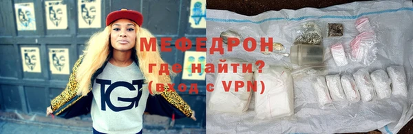 мдпв Горно-Алтайск