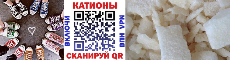 Меф мука  даркнет наркотические препараты  Нея 