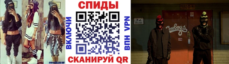 Метамфетамин пудра  Нея 
